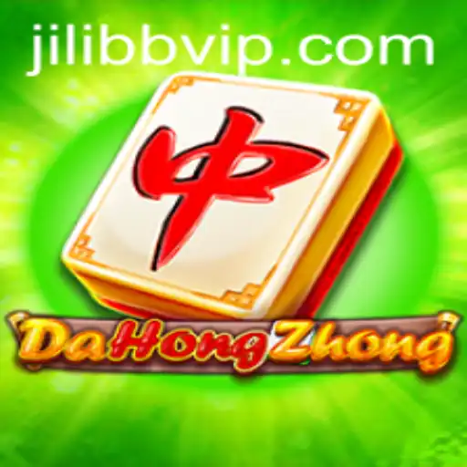 Introduction to the Exciting World of DaHongZhong: A Comprehensive Guide